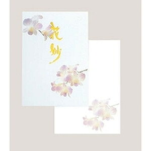 ⳁ@Ԗ@Z~B5@40 Z301 1(40) @݁I