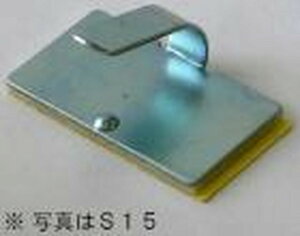 ���C���[�X�e�b�J�[ WS-15S 25����