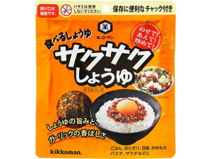 LbR[} TNTN傤 90gyPiz @݁I