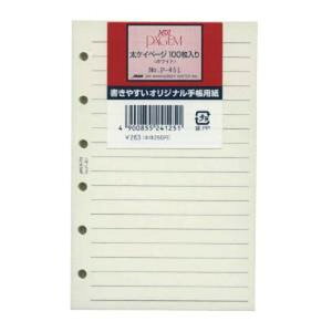 v`yCWF PCy[W 100 zCg(P-451 V)uP:Tcv @݁I