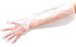 Gum |O[uG{XO St No.308 30