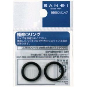 �I�[�����O �T���G�C PP50 7 2���� 90027600