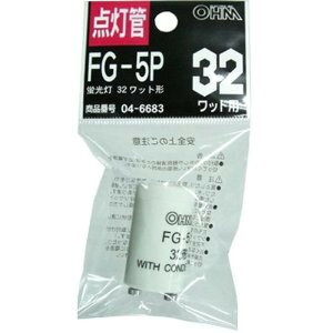 �O���[�� FG-5P 1��