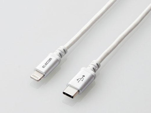 USB C-Lightningケーブル 高耐久 1.2m ホワイト MPA-CLS12WH(MPA-CLS12WH) 　送料込み！