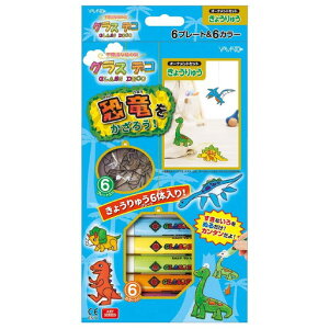 OXfRI[igZbg LE(GDS6-K1) @݁I