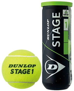 DUNLOP(ダンロップ) テニスボール キッズ/ジュニア用 STAGE 1 GREEN(ステージ1グリーン)1ダース(12個入) STG1GRC3DOZ イエロー 　送料込み！