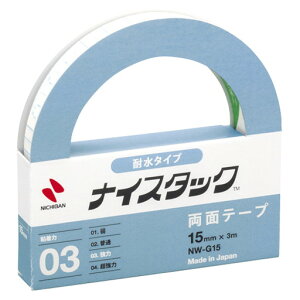 iCX^bN ϐ^Cv NW-G15 @݁I