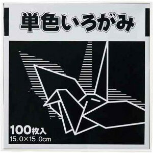 PF܂莆 15×15cm 100  @݁I