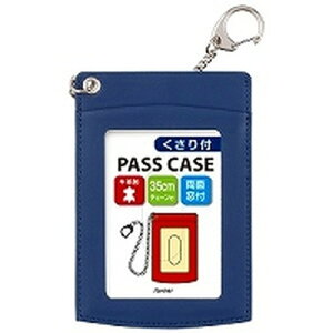 ���C���C���� �P�p�X�P�[�X ���t�� �u���[ GLP9005A �@�������݁I