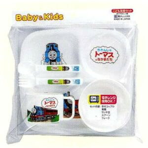 I[GXP[ 񂵂g[}XqHZbg BG-130 @݁I