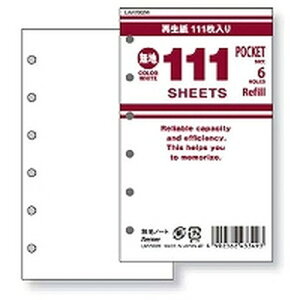 111pm[g n zCg(LAR7002W) @݁I