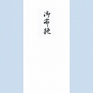 ~^ ̂ z{(m2141) @݁I