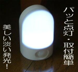 LEDԊOZT[Cg@OSC-10T @݁I