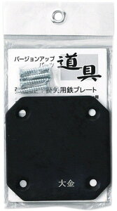 362301  |v[g p120/135mmp @݁I