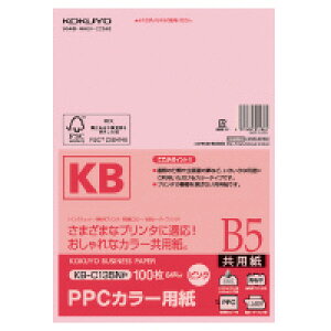 PPC�J���[�p��B5(KB-C135P)�u�P��:�T�c�v �@�������݁I
