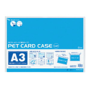 ybgJ[hP[X^^Cv ĐPETd A3 (NP-3033) @݁I