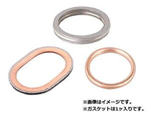 KP EX�K�X�P�b�g Y-02 (70-963-10002) �@�������݁I