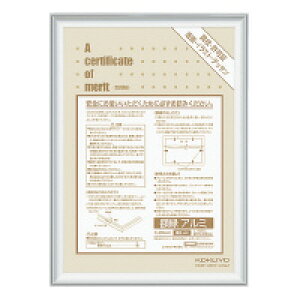 ܏zA~A4 (Ki)TCYVo[ (J-2RA4C) @݁I