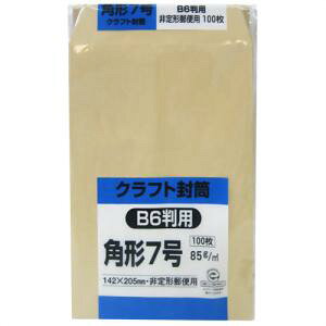 Ntg p`7 B6p 85g 100 @݁I