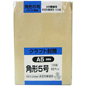 Ntg p`5 A5Зp 85g 100 @݁I