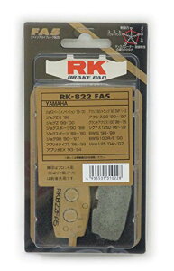 RK FA5 822�@�u���[�L�p�b�h �@�������݁I