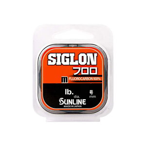 TC SIGLONt HG 10m #7 @݁I