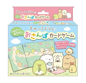 すみっコぐらし おもちゃ ゲームの人気商品 通販 価格比較 価格 Com すみっコぐらし おもちゃ ゲームの人気商品 通販 価格比較 価格 Com