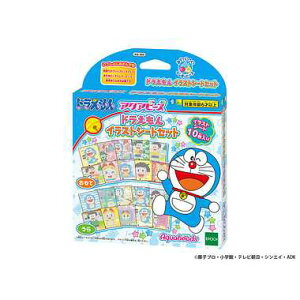 ぬいぐるみ アクアビーズ セットの人気商品 通販 価格比較 価格 Com