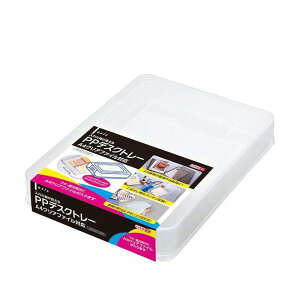 PP�f�X�N�g���[ A4 �N���A W250×D350×H64mm �@�������݁I