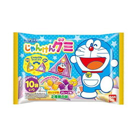 楽天市場 ドラえもん じゃんけんグミの通販