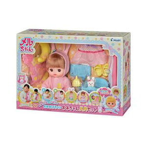 着せ替え 人形 おめめぱちくり ネネちゃんの人気商品 通販 価格比較 価格 Com