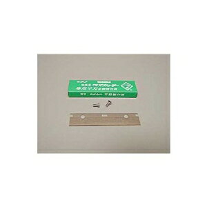 1800909 ܈ԋʕn10 @݁I