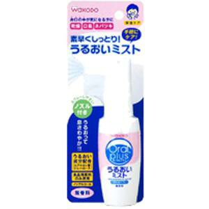 �I�[�����v���X ���o�p�X�v���[ ���邨���~�X�g 50mL C30 ������ �@�������݁I