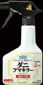 _jt}L[ 300ML y t}L[ z y E܁E_j z yPizI ikCEE͕ʓrj