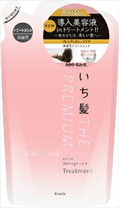 THE PREMIUM g[ggVL[X[Xl֗pyNVGz[v_Nc̔z yPizI ikCEE͕ʓrj