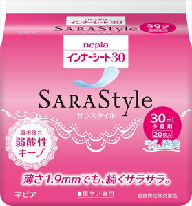 lsACi|V|g30 20 y qlsA z y pi z yPizI ikCEE͕ʓrj