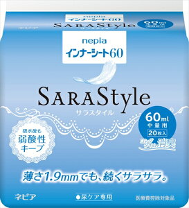 lsACi|V|g60 20 y qlsA z y pi z yPizI ikCEE͕ʓrj