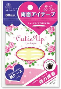 L[eB[Abv ʃACe[v y GUxX z y CN z yPizI ikCEE͕ʓrj