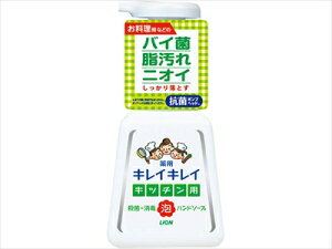 LCLCpLb`Anh\[v { 230ml y CI z y nh\[v z yPizI ikCEE͕ʓrj