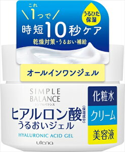 シンプルバランス うるおいジェル 【 ウテナ 】 【 化粧品 】 【単品】送料込! (北海道・沖縄・離島は別途送料)
