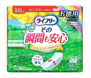 Ct[ ̏uԂS 18 y jE`[ij`[j z y pi z yPizI ikCEE͕ʓrj