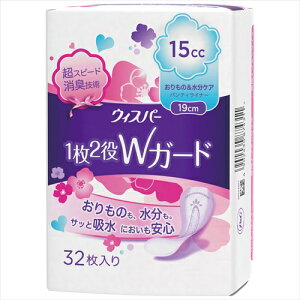 EBXp[12WK[h ́PA peBCi[ 15cc 32 y PG z y pi z yPizI ikCEE͕ʓrj