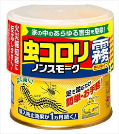 虫コロリ ノンスモーク霧タイプ 9～12畳用 【 アース製薬 】 【 殺虫剤 】 【単品】送料込！ （北海道・沖縄・離島は別途送料）