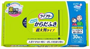 Ct[ 炳̂ӂ 30 y jE`[ij`[j z y ӂ z yPizI ikCEE͕ʓrj