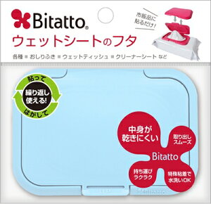 r^bg M[ Cgu[ y r^bgWp z y ӂ z yPizI ikCEE͕ʓrj