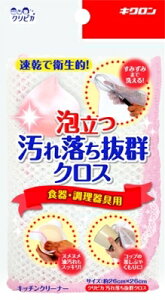 NsJ ꗎQNX y LN z y 킵Eӂ z yPizI ikCEE͕ʓrj