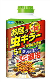 カダンお庭の虫キラー殺虫誘引粒剤700G 【 フマキラー 】 【 殺虫剤・園芸 】 【単品】送料込！ （北海道・沖縄・離島は別途送料）