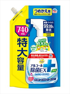 炭ns AR[EX ߂ 740mL y A[X z y ŗpAR[ z yPizI ikCEE͕ʓrj