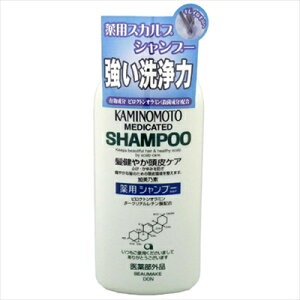 加美乃素薬用シャンプーB&P 【 加美乃素本舗 】 【 シャンプー 】 【単品】送料込! (北海道・沖縄・離島は別途送料)