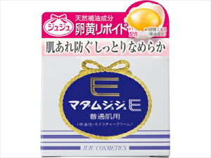 マダムジュジュEクリーム普通肌用 【 ジュジュ化粧品 】 【 化粧品 】 【単品】送料込! (北海道・沖縄・離島は別途送料)